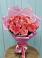 Букет 15 Розовых роз Равель в Орловском Забайкальского края
