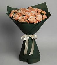 Букет Элегантный в Орловском Забайкальского края