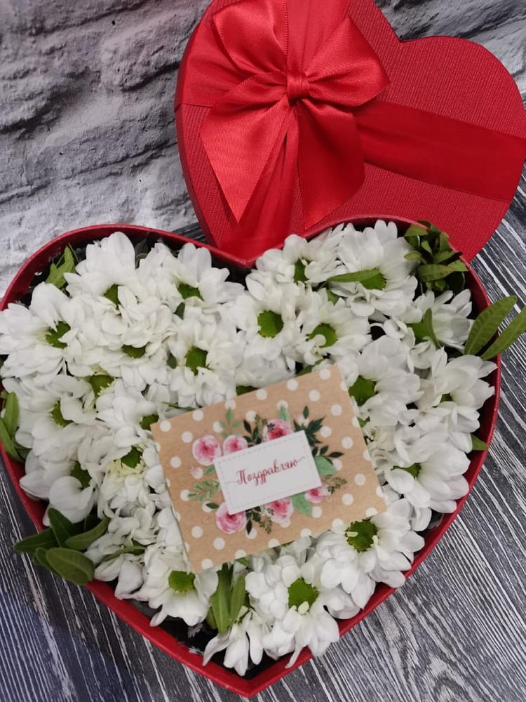 Цветочная композиция из Хризантемы в виде сердца в Орловском Забайкальского края