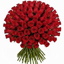 Букет Красные розы Чери Лав в Орловском Забайкальского края