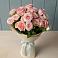 Букет Розовый шарм в Орловском Забайкальского края